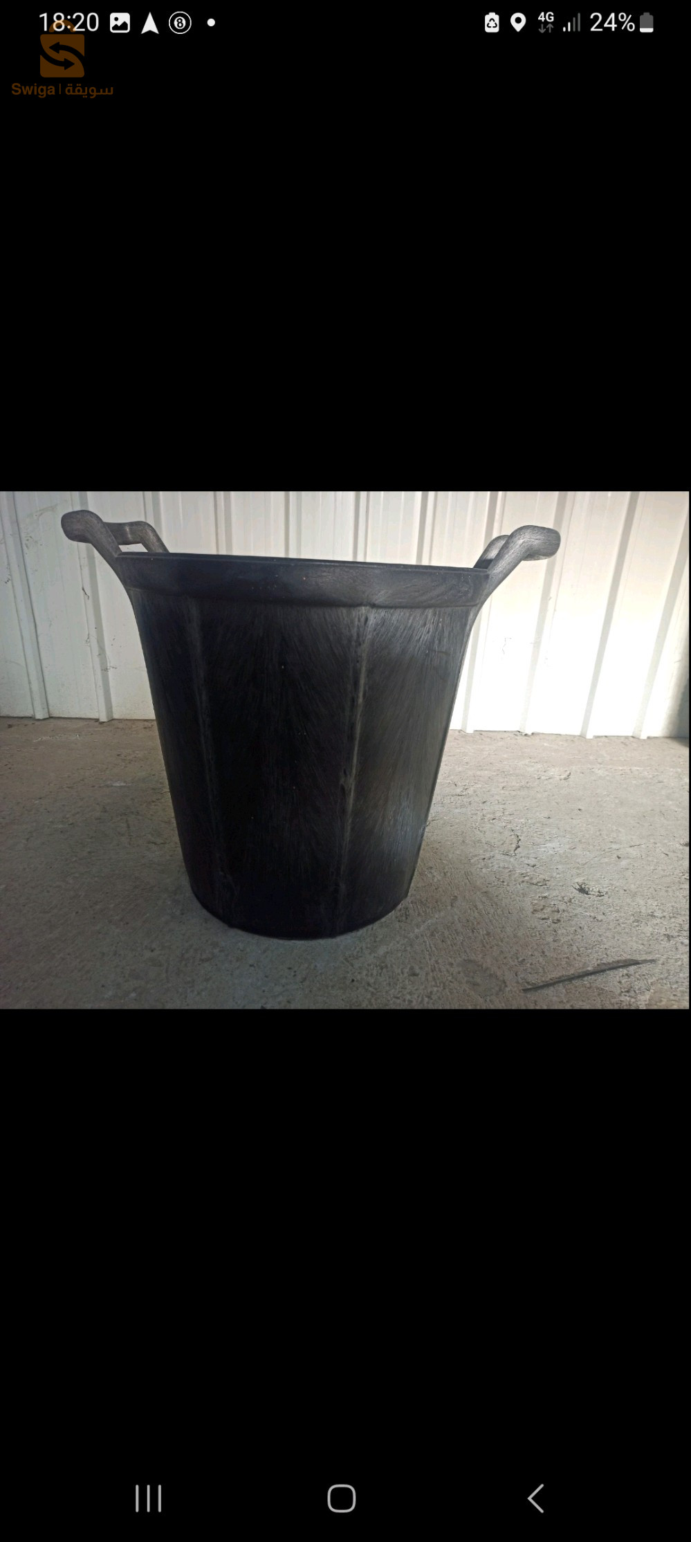 outils de maçonnerie plastique et caoutchouc