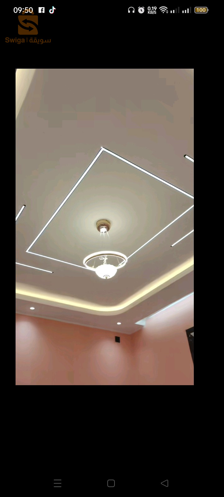 décoration placoplatr