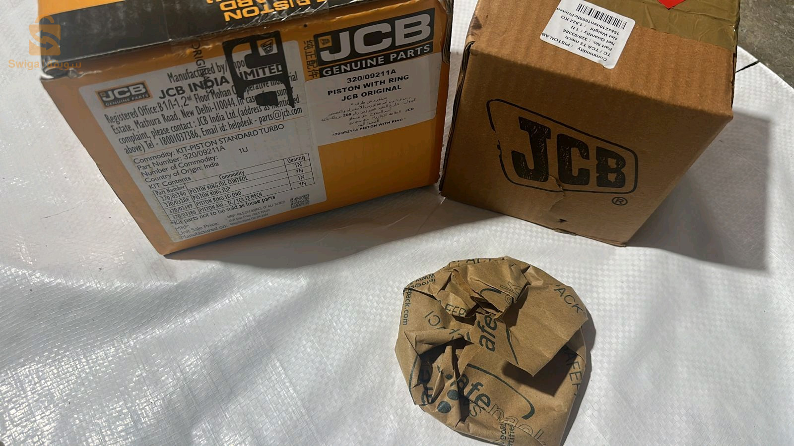 JCB mst terex cat hmk et autre