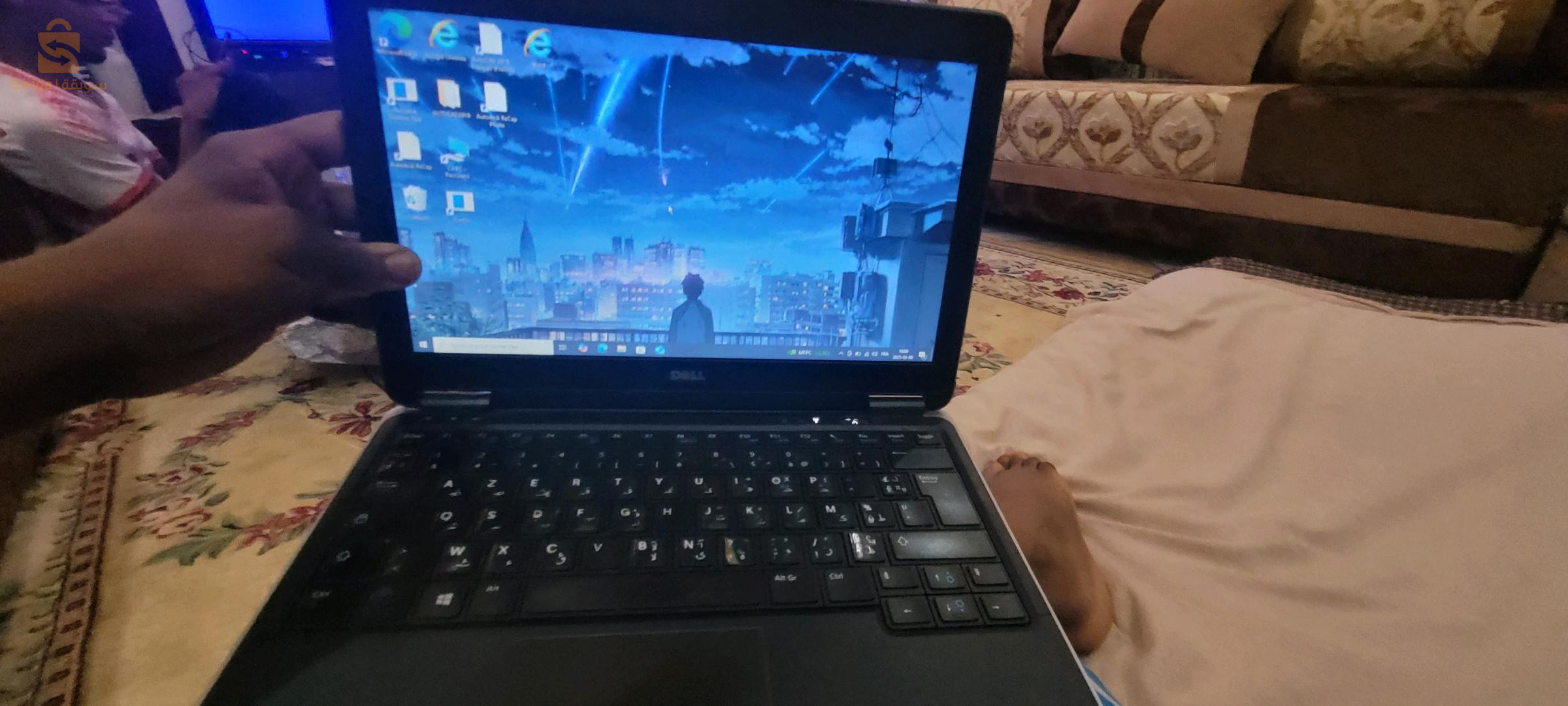 للبيع