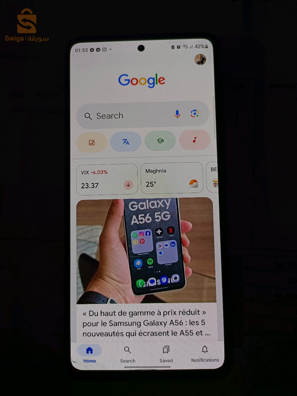 Samsung s20fe