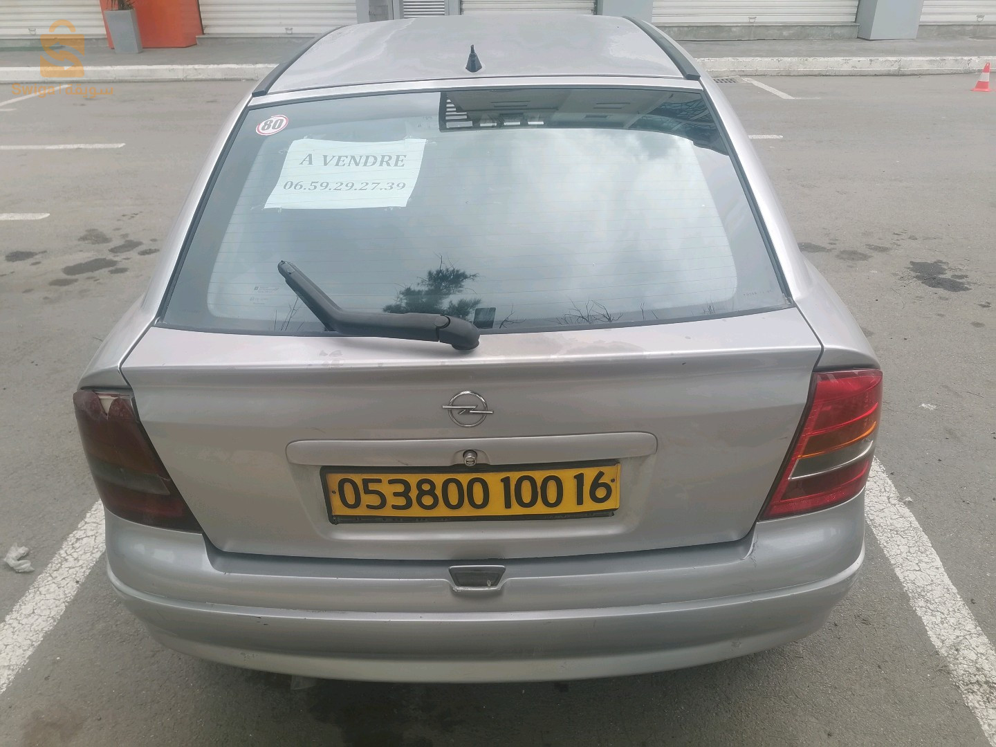 اوبل Astra 2000 35 بومرداس