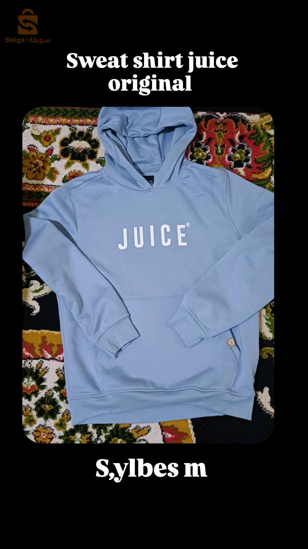 Sweat_shirt juice original