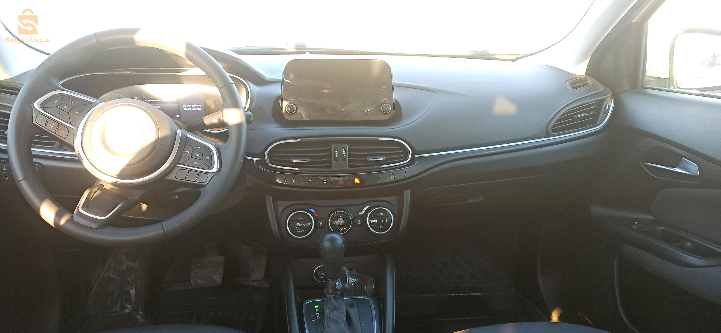 Fiat Tipo Sedan 2023 7 BISKRA