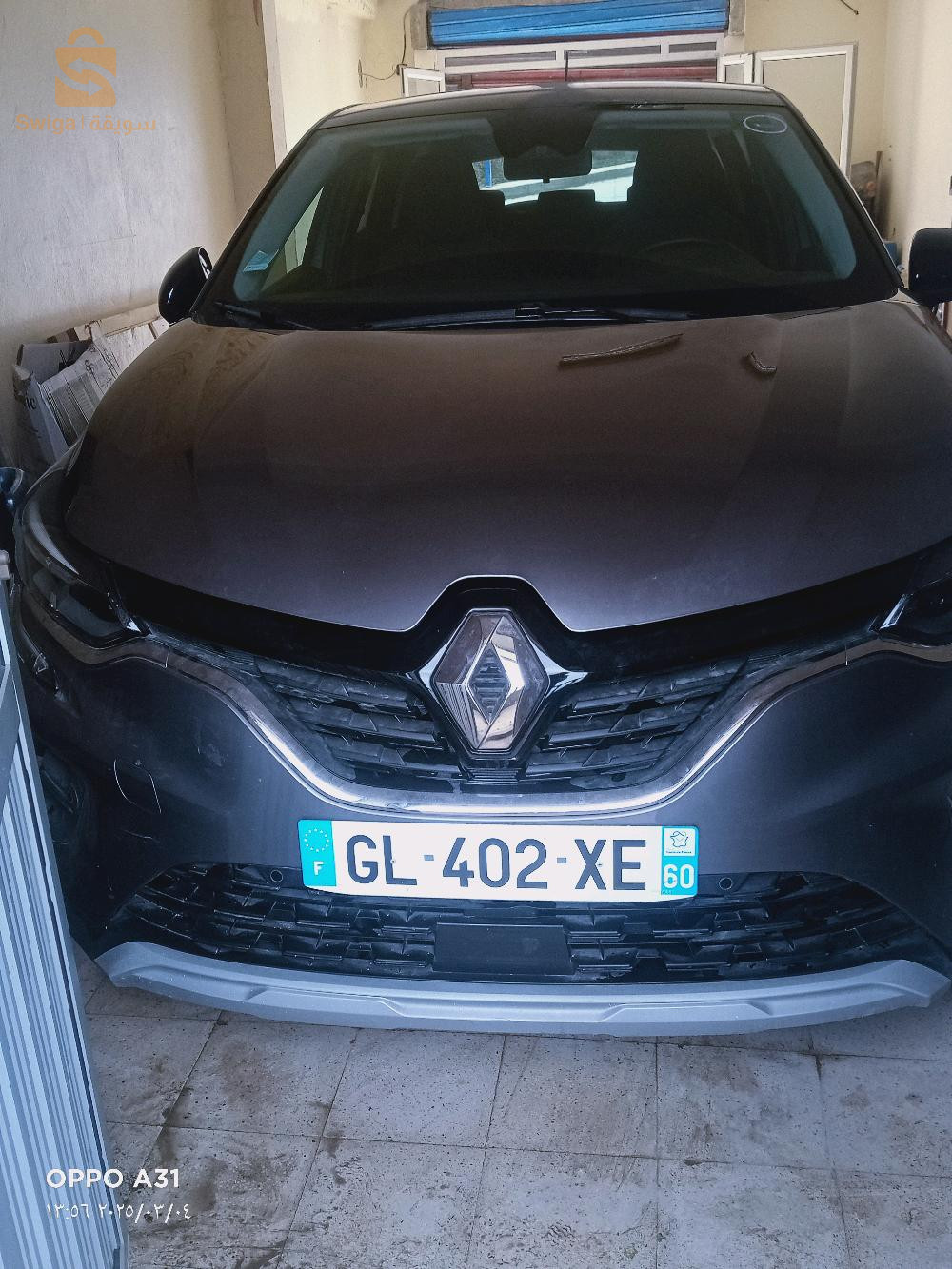 رينو Captur 2023 21 سكيكدة