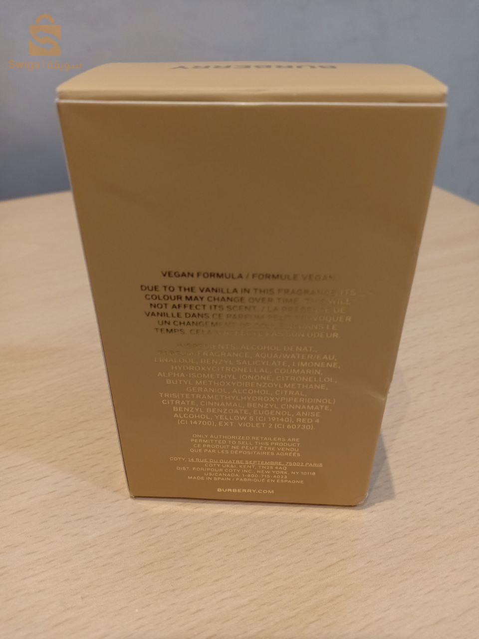 parfum original Burberry goddess chbab bzaaaaf !!!!!!!!!!