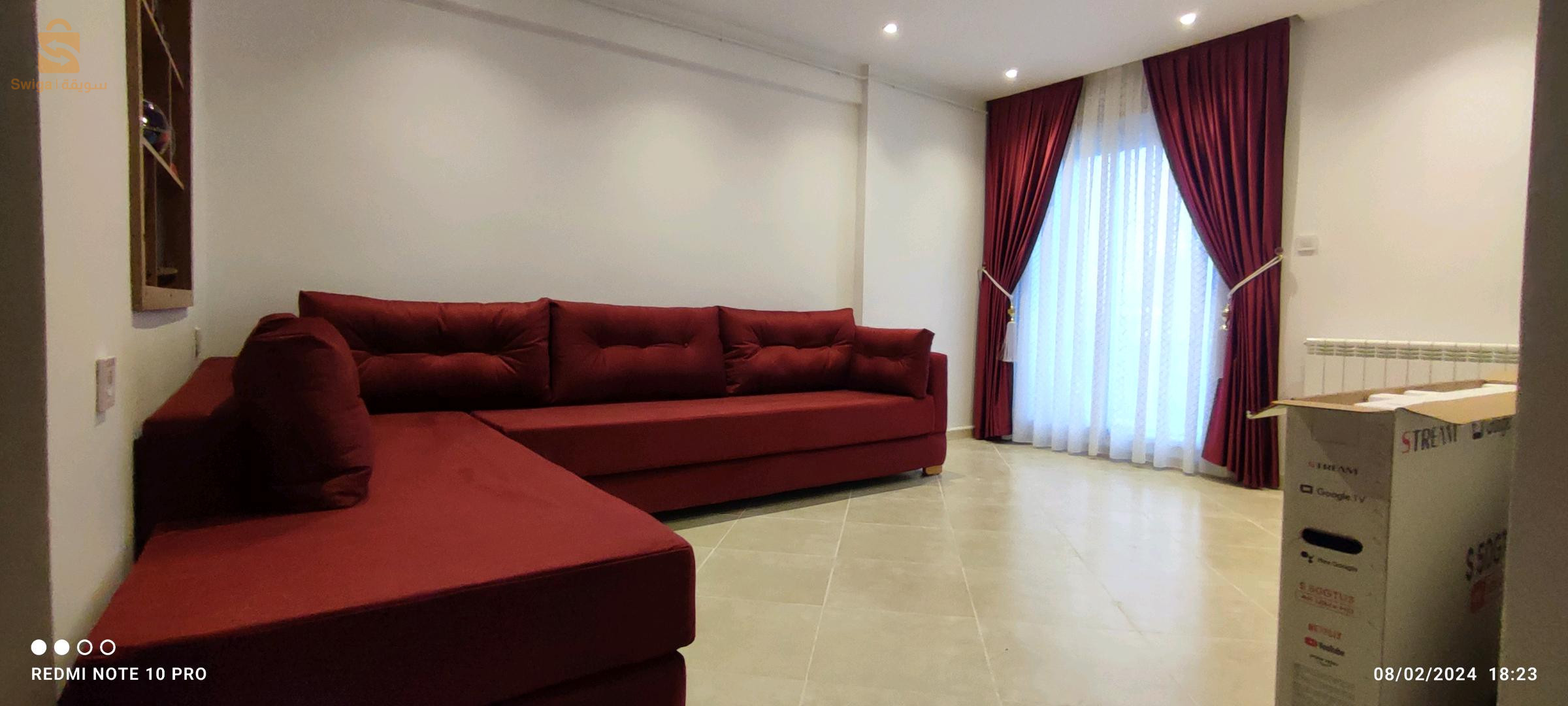 ستائر ومفروشات