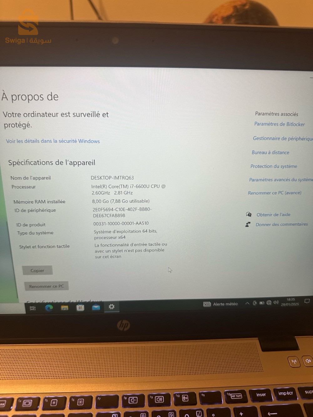 Pc elitebook HP interi7 6 eme generation