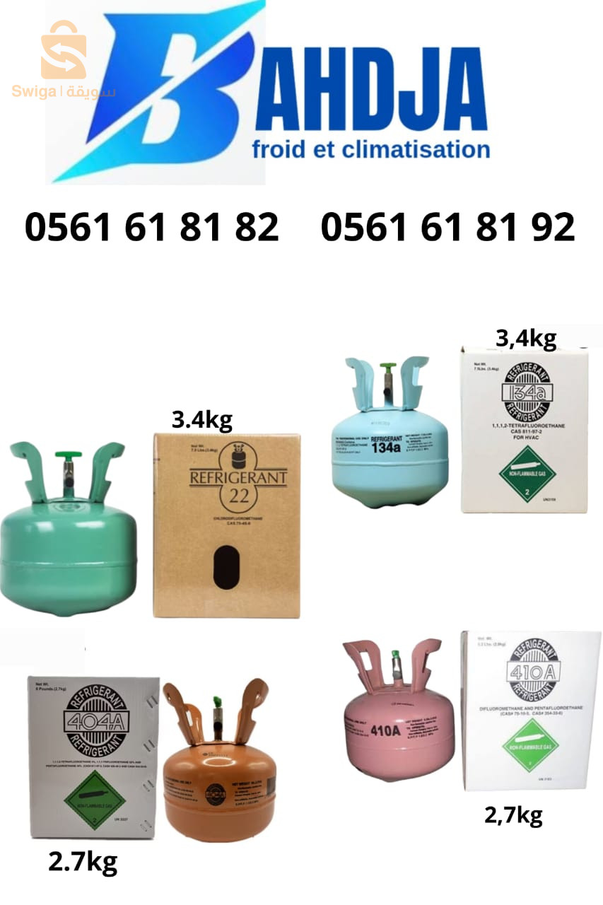 ضواغط الثلاجة (ménager and commercial) ونحاس 3/8_3/4_1/2_5/8_7/8..الخ
compresseur climatiseur 12Btu _18btu_ 24btu_60btu ..ext
kit climatiseur 

Phone number in Oran la Vinu sid chahmi ()d(dalmont)
05.60.67.92.93
05.60.67.92.90
Phone number in Algeria fal hamiz
05.61.61.81.92
05.61.61.81.82