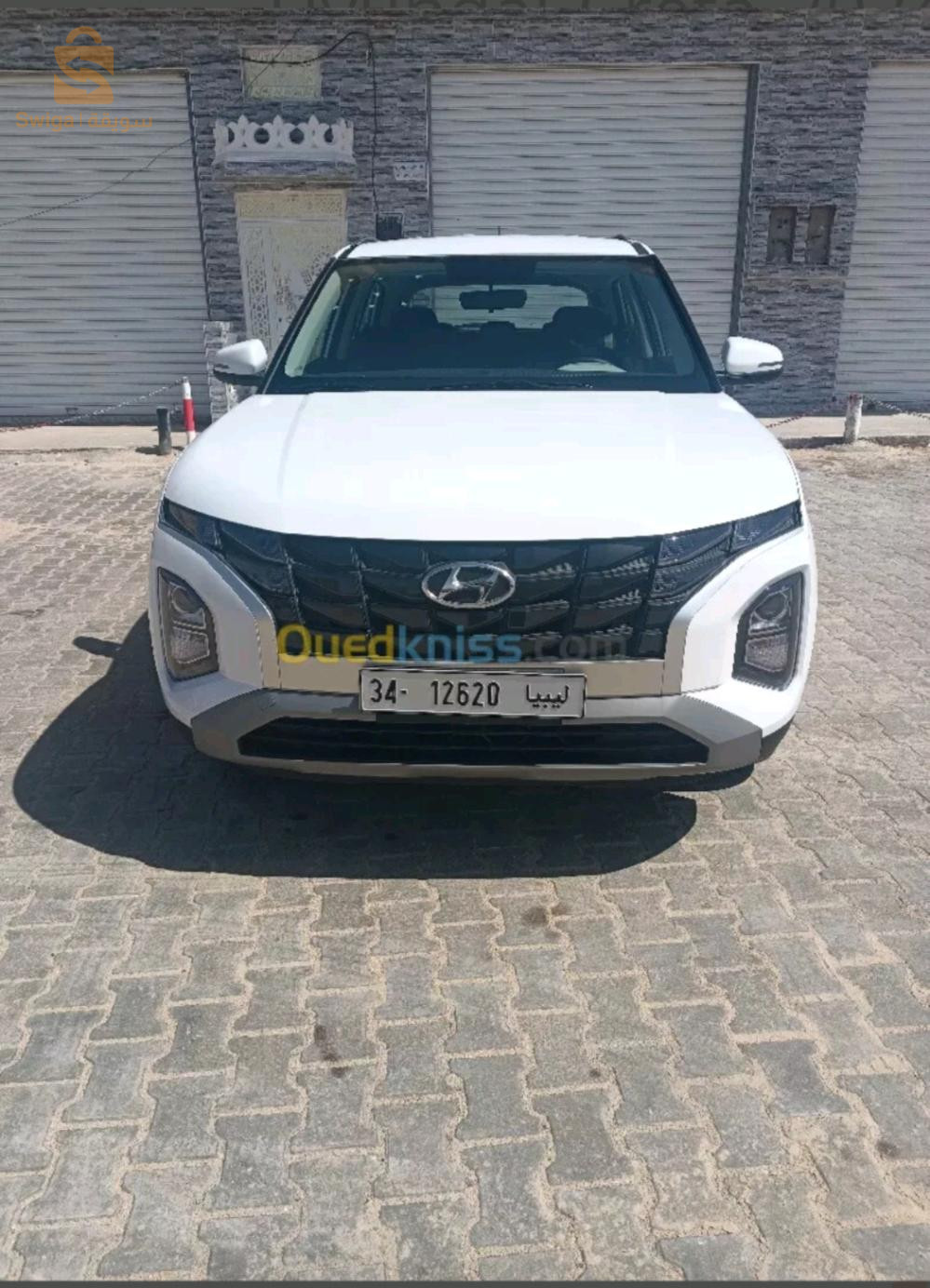 هونداي Creta 2024 39 الوادي
