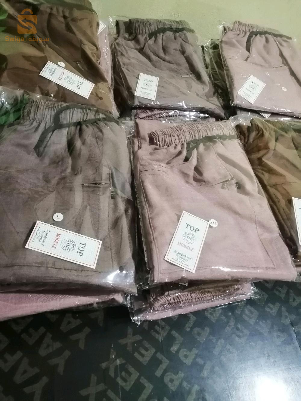 سروالنص ساق