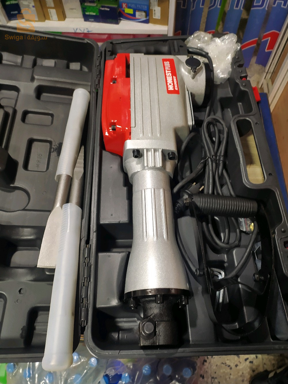 matériel de chantier a vendre ensemble