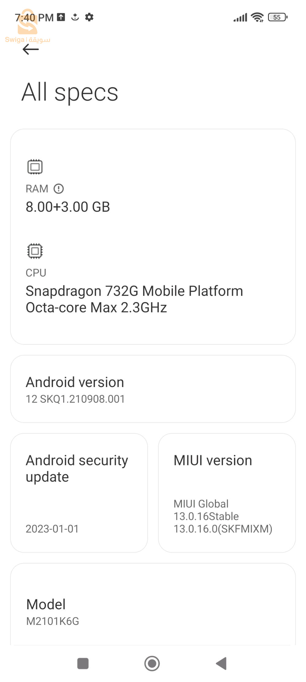 Redmi note 10 pro 256 g ram 8