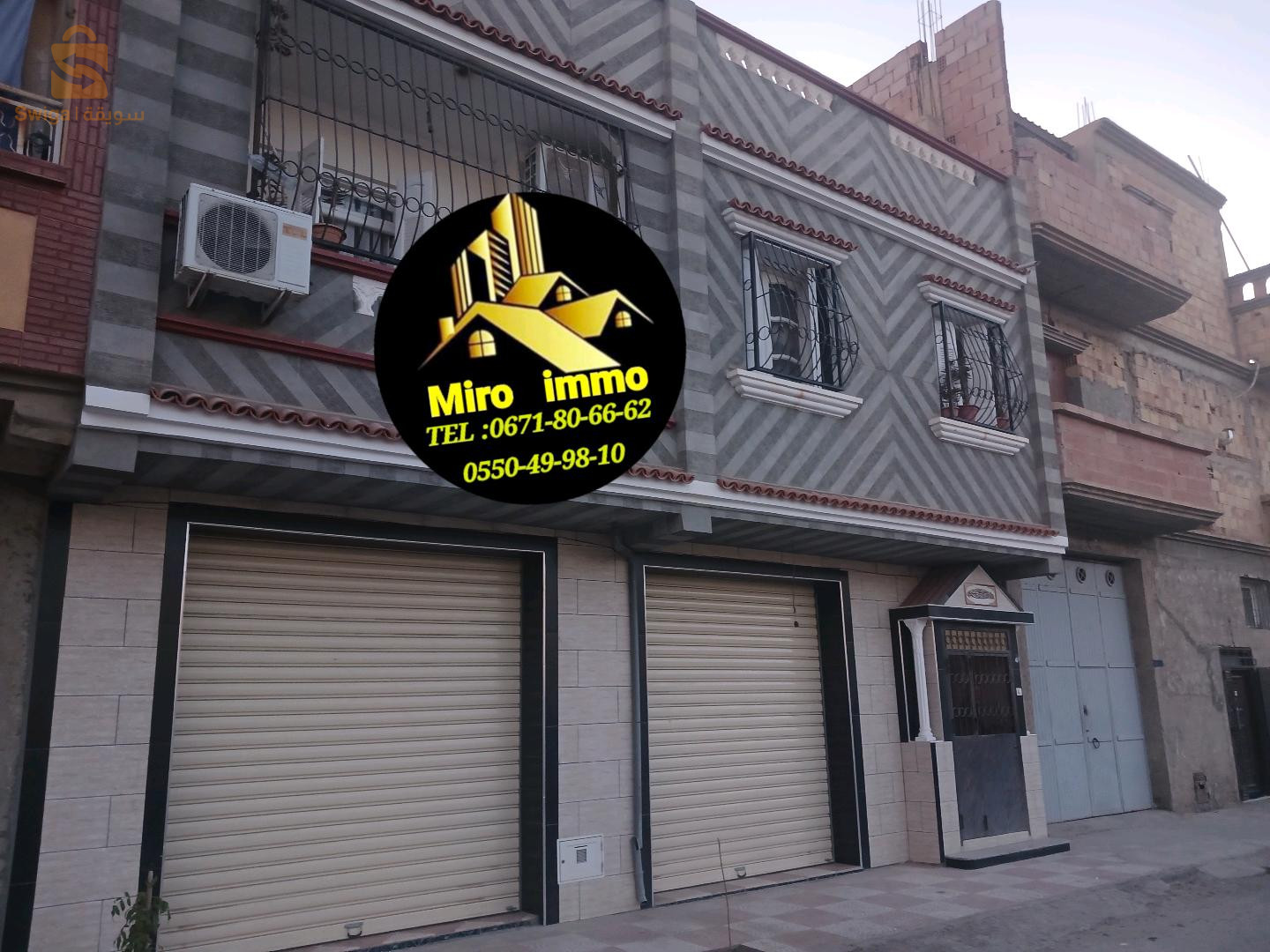 منزل للبيع 200متر شارع دبي