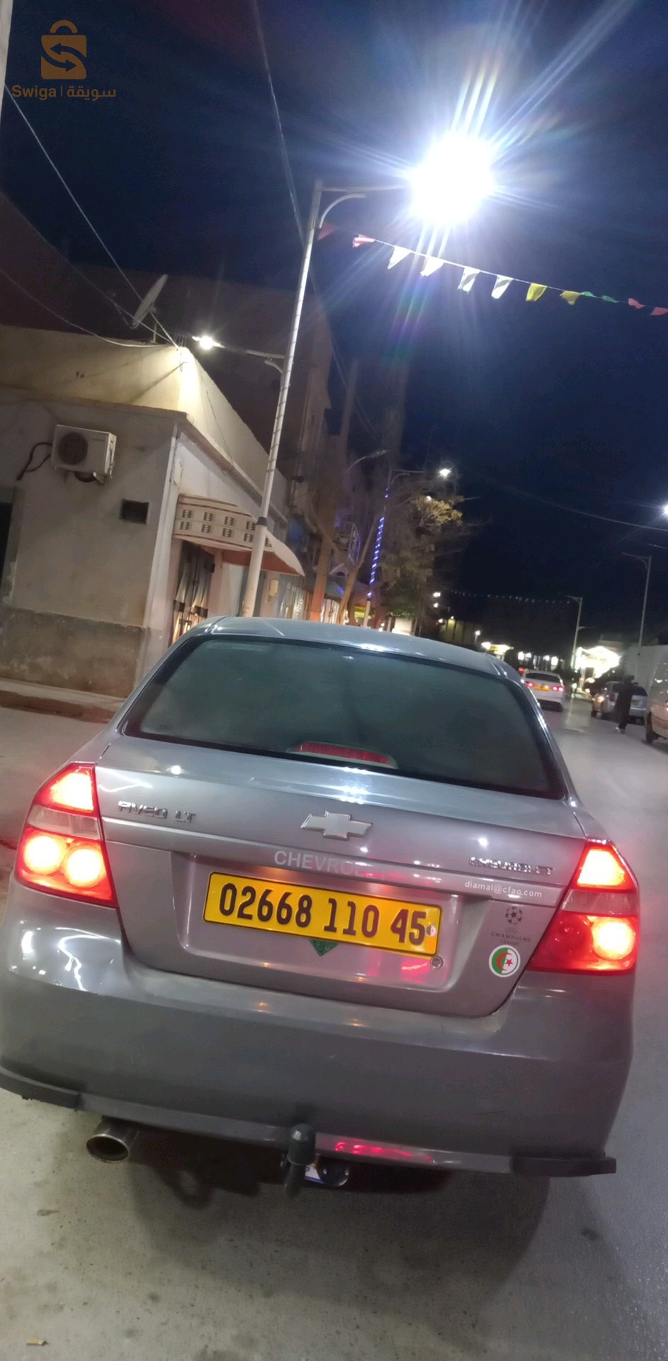 شيفروليه Aveo 2010 45 النعامة