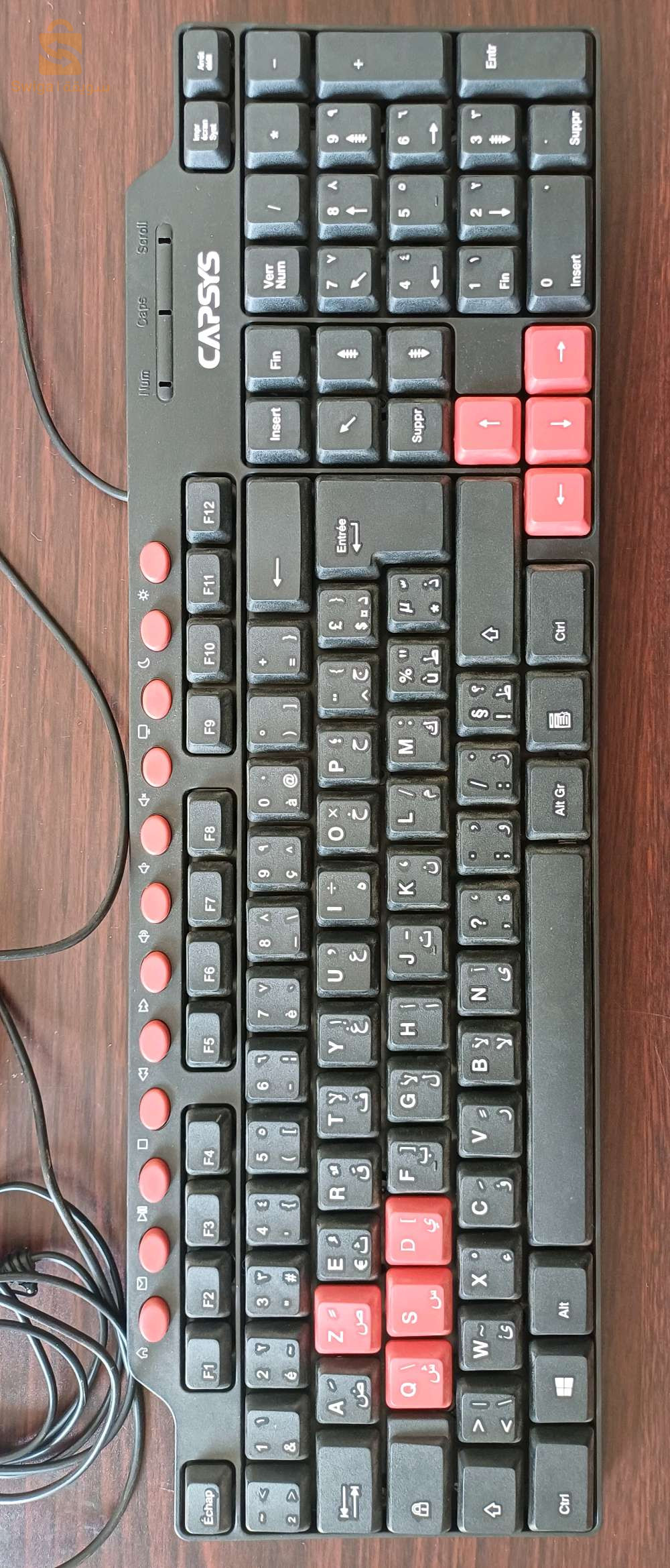 Clavier Avec Souris