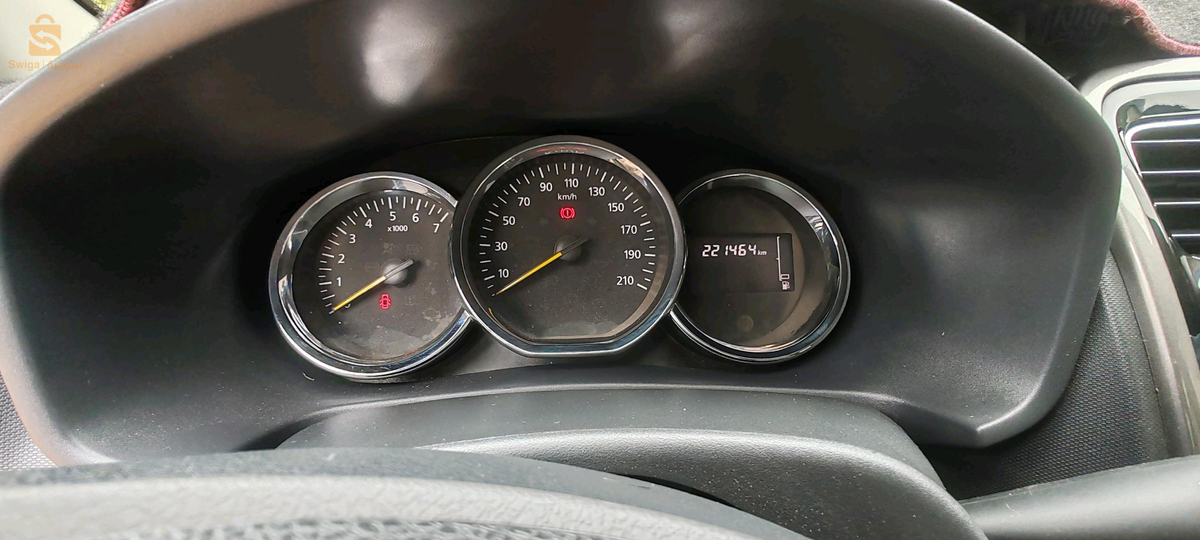 Renault SYMBOL 2017 2 CHLEF