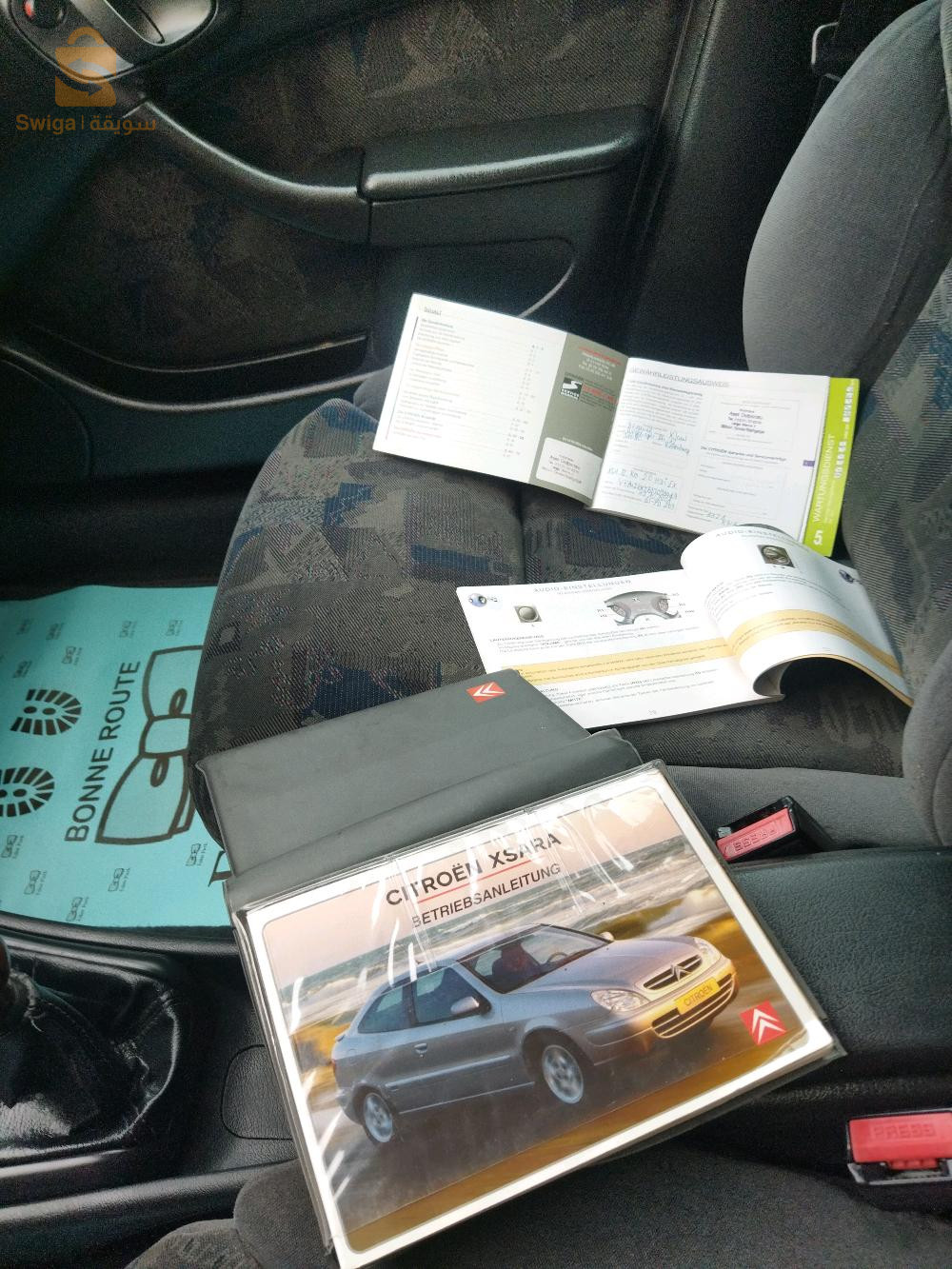 ستروين Xsara 2002 34 برج بوعريريج
