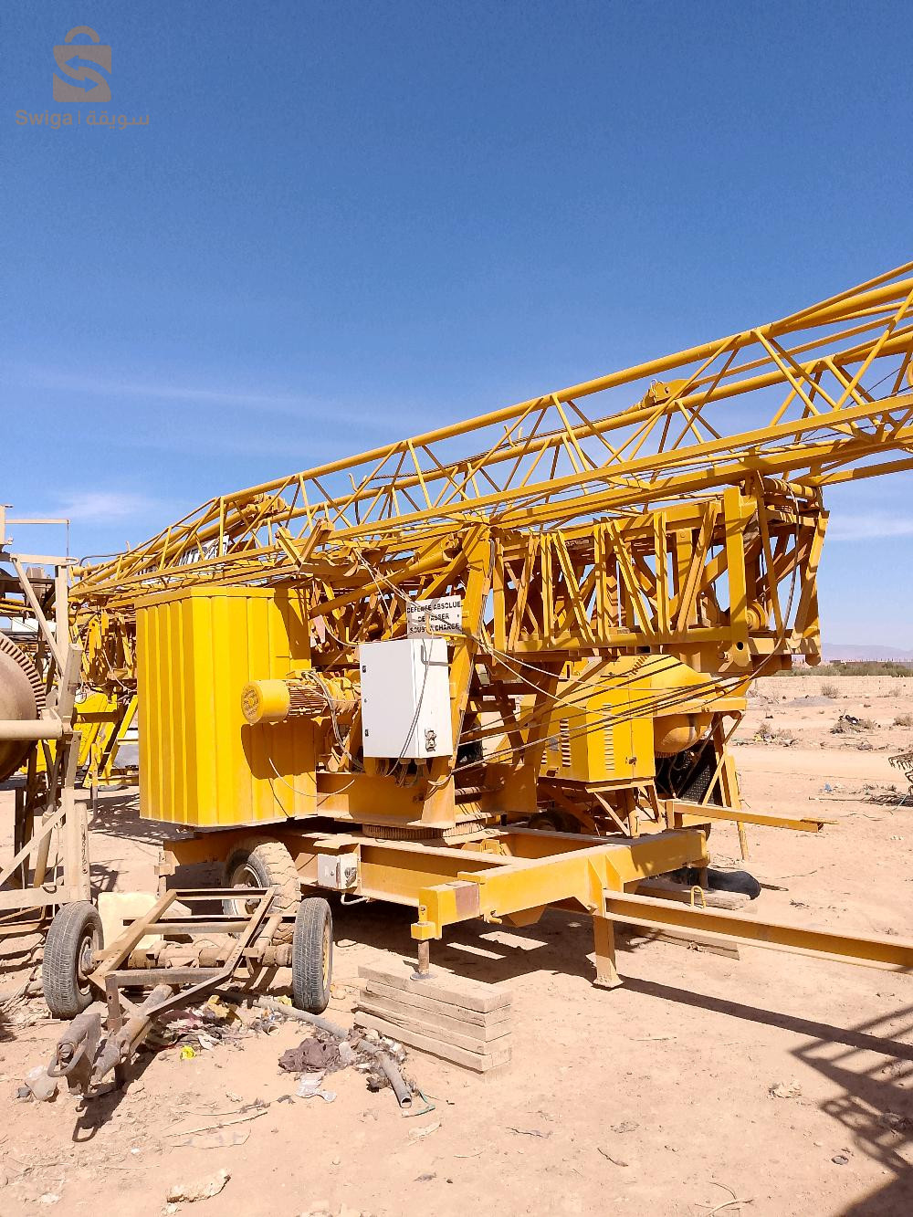 grue0518/20