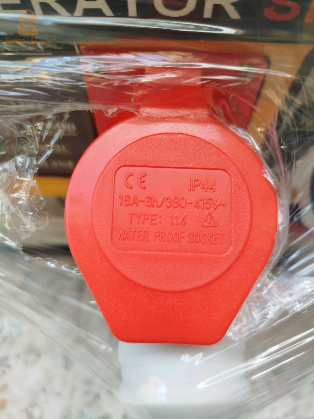 Groupe électrogène de la marque lobardiny italien neuf jamais utilisé