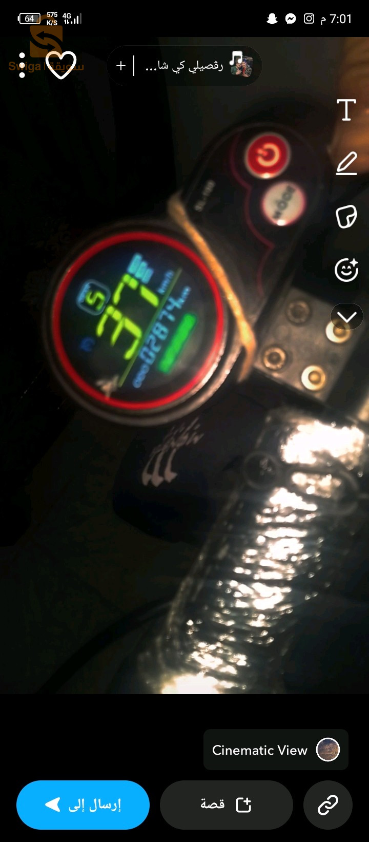 ترونتينات ربي يبارك 
vittes: 38km
Bartri: 25km 
poids: 100kg
motor: Airer 
chargour original
 éta: 10/9
prix: 5.5 milions
المكان; برج بوعريريج 
0796106816 ولا prv
ساوم مليح بصحتك