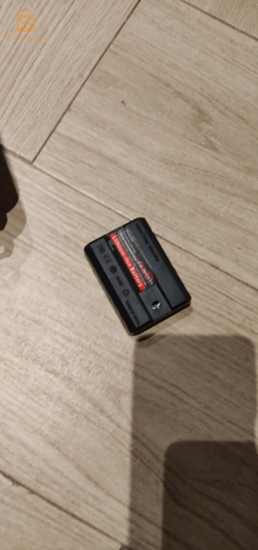 نيفو لازار 16 لين انفرا فار