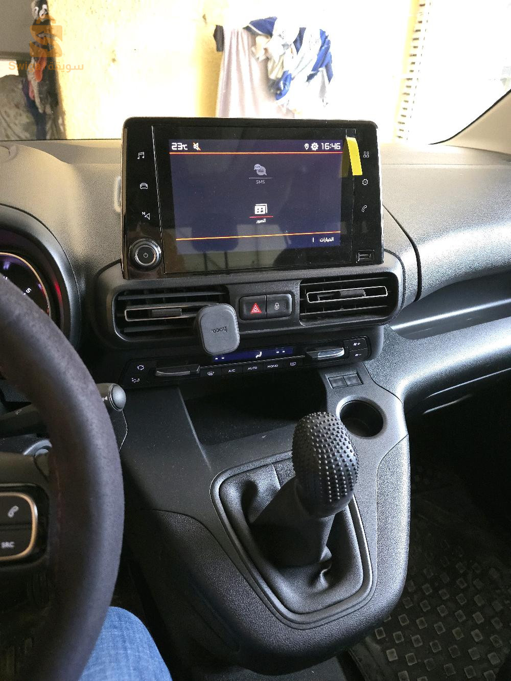 ستروين Berlingo 2024 18 جيجل