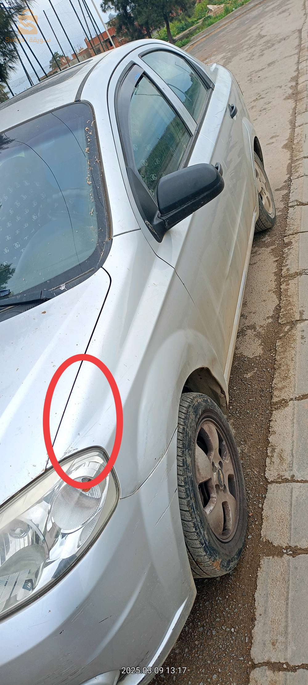 شيفروليه Aveo 2013 16 الجزائر