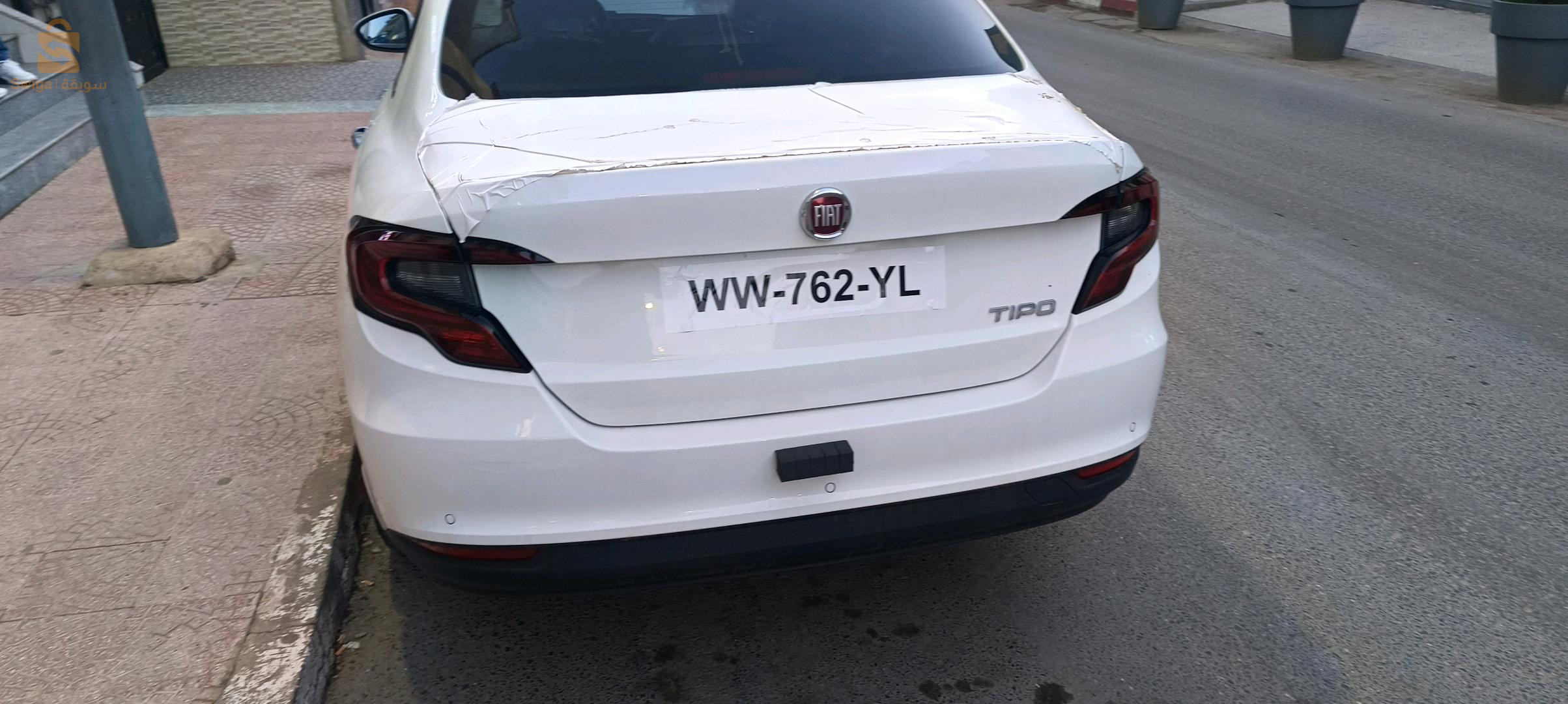 Fiat Tipo Sedan 16 ALGER