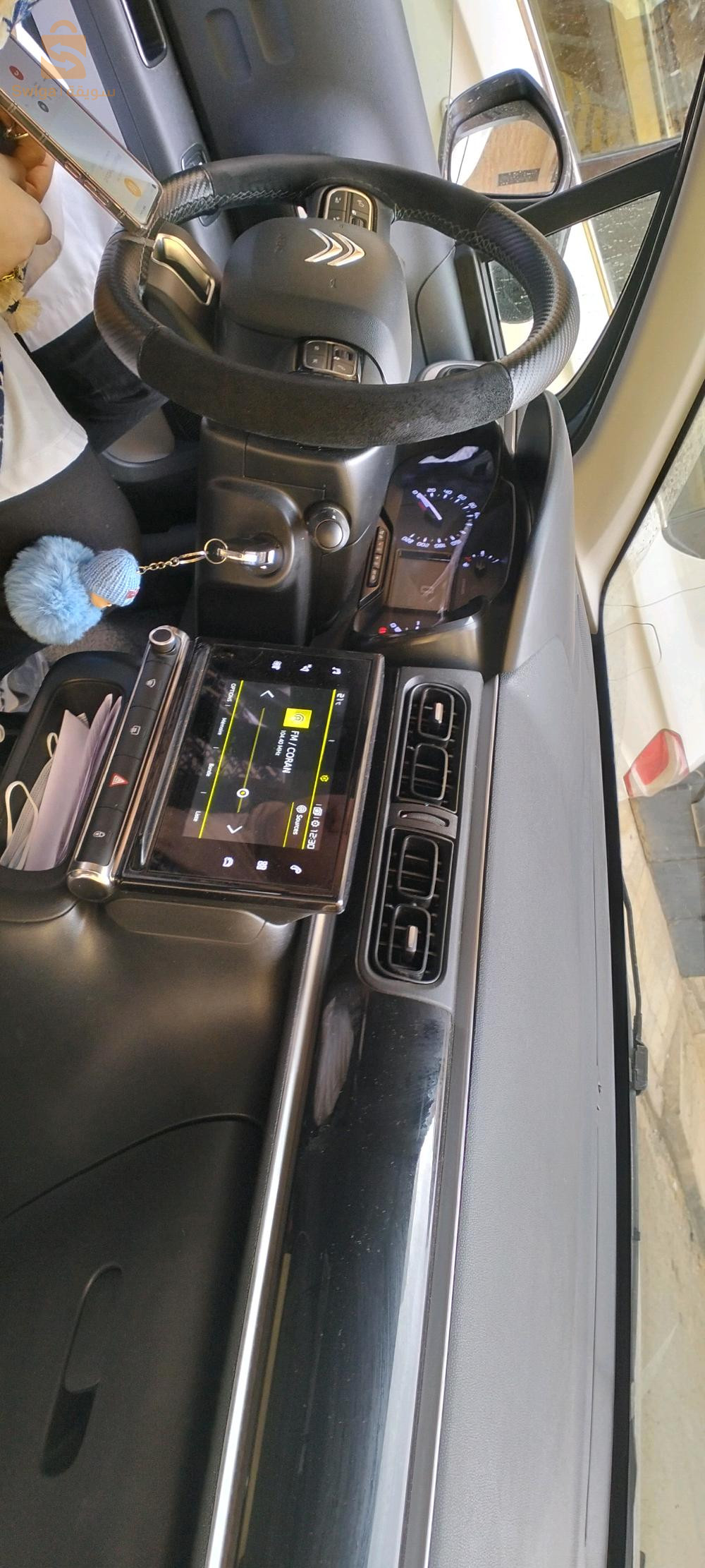 ستروين C3 2021 48 غليزان