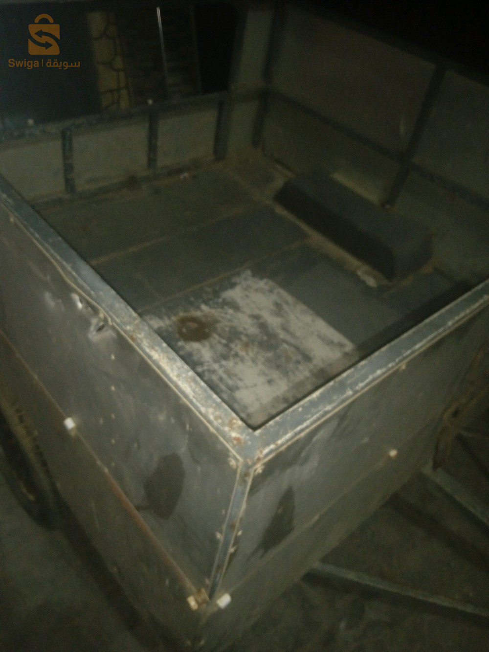 مقطور تجرها سيارة