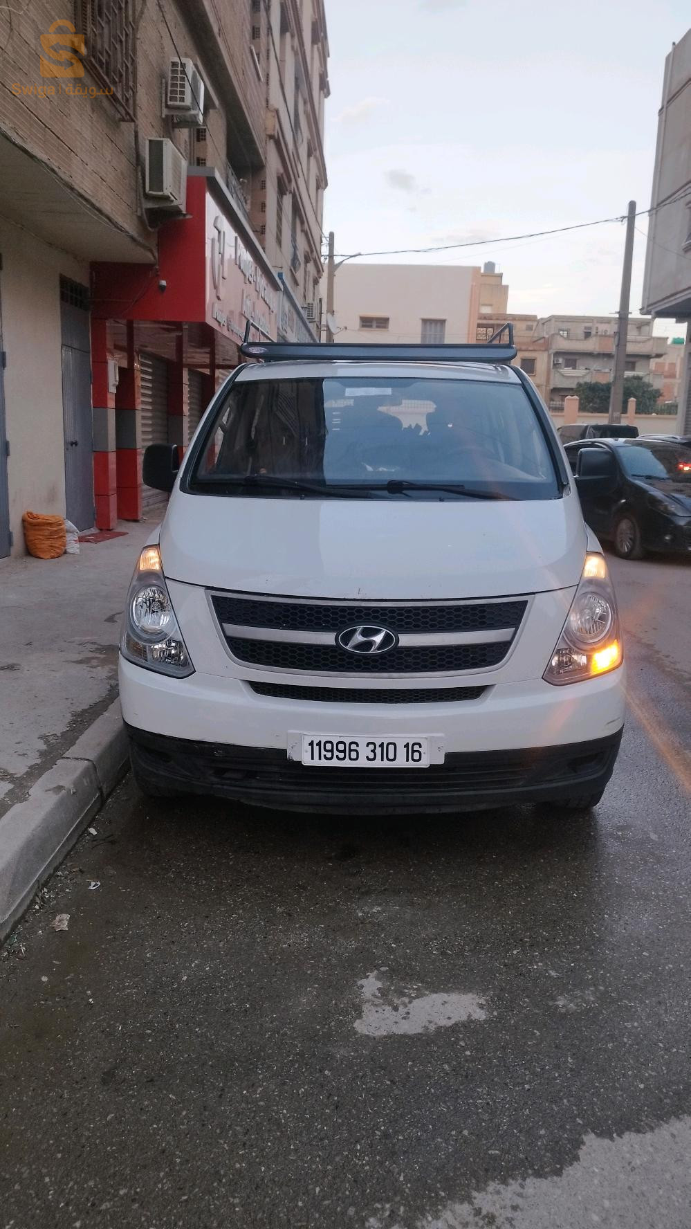 هونداي H-1 16 الجزائر