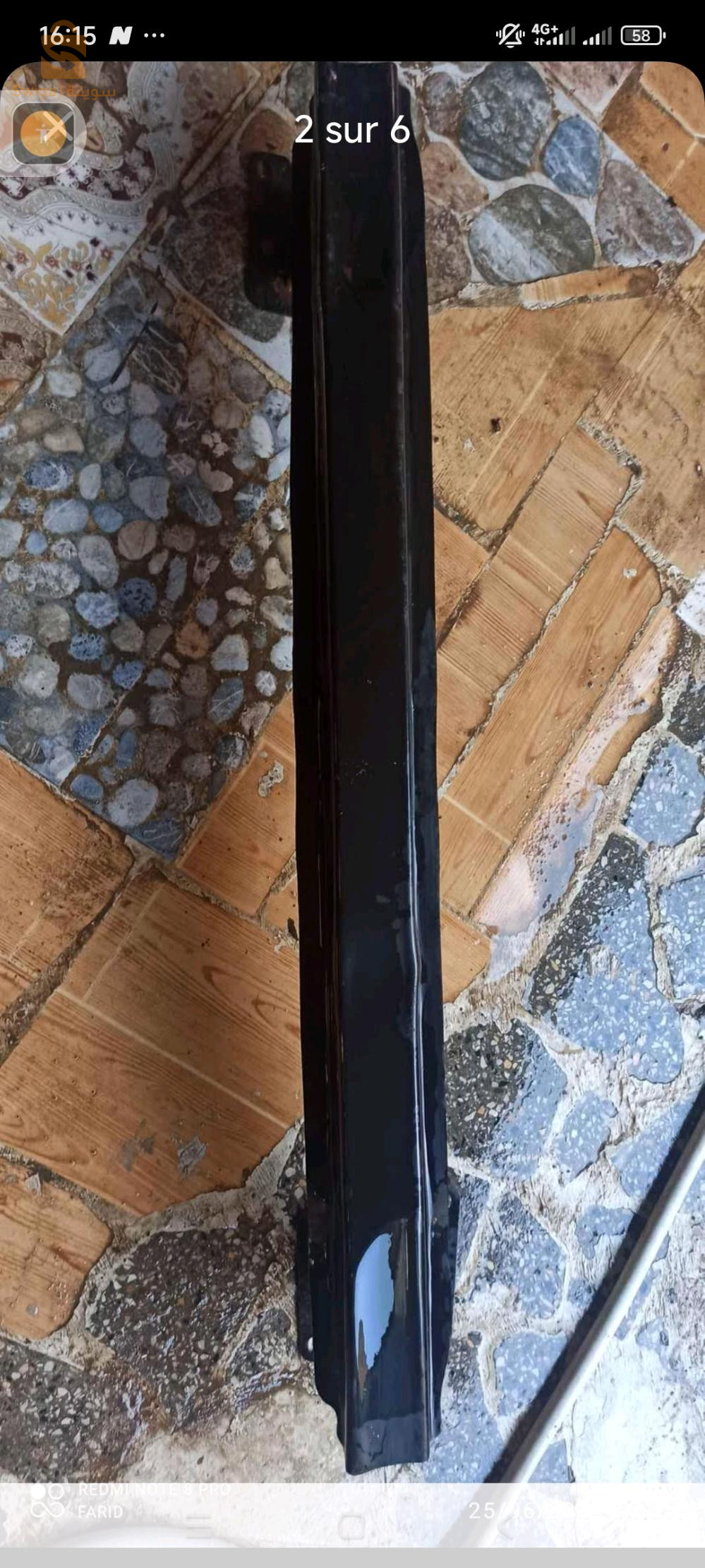 traverse pour par choc arrière pour voiture Polo vw