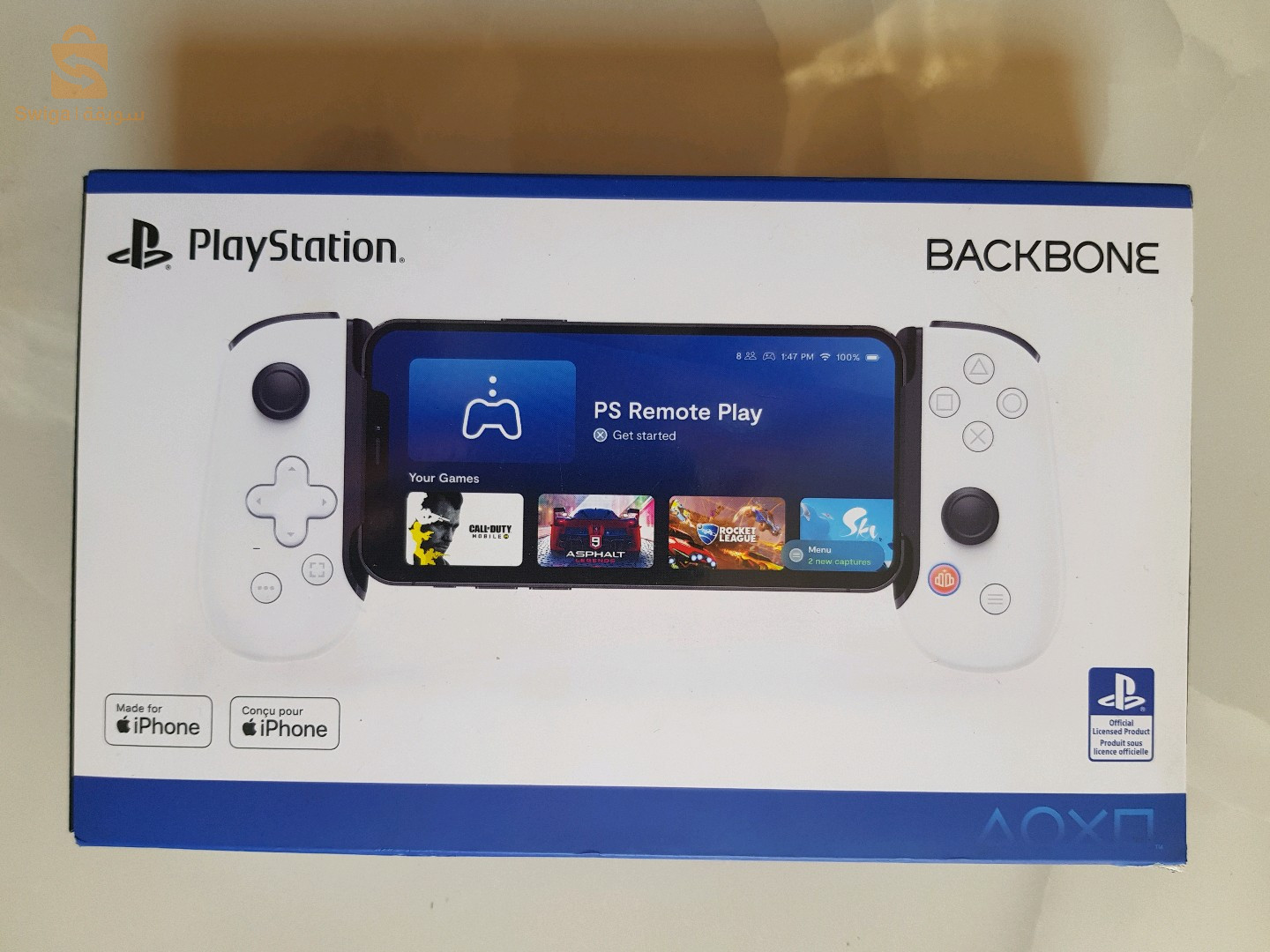 Backbone iPhone ps ( manette ta3 iPhone)