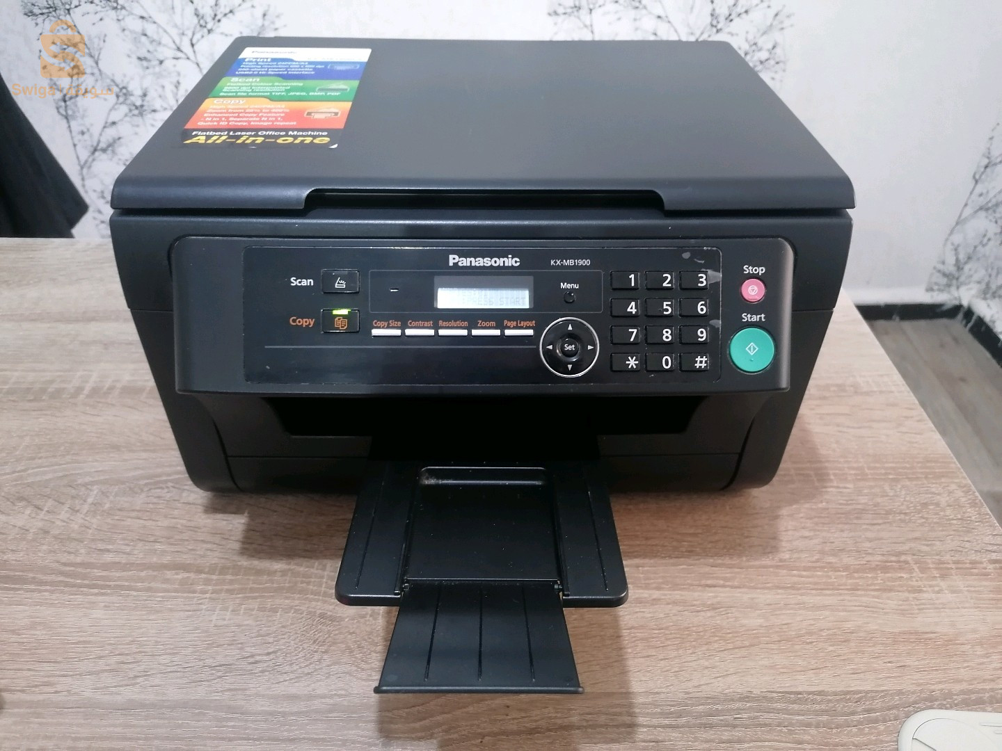 Imprimante Panasonic