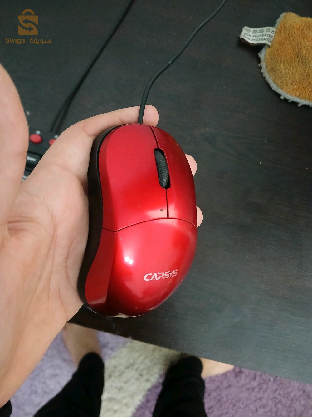 Bonjour je mets en vente un pc neuve complet composé de :
-/Un écran Philips 
-/un clavier Capsys 
-/une souris Capsys 

-/Unité (central)
/Windows 10 
/4Ram 
/2 usb a l'avant 
/6usb à l'arrière 
/1Port HDM
/1Port VGA
/1 entré câble wifi
Si quelqu'un est intéressé il me appel 0558267862
Ou 0555022449 .