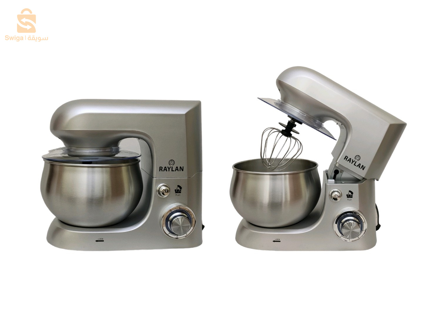 Pétrin marque raylan