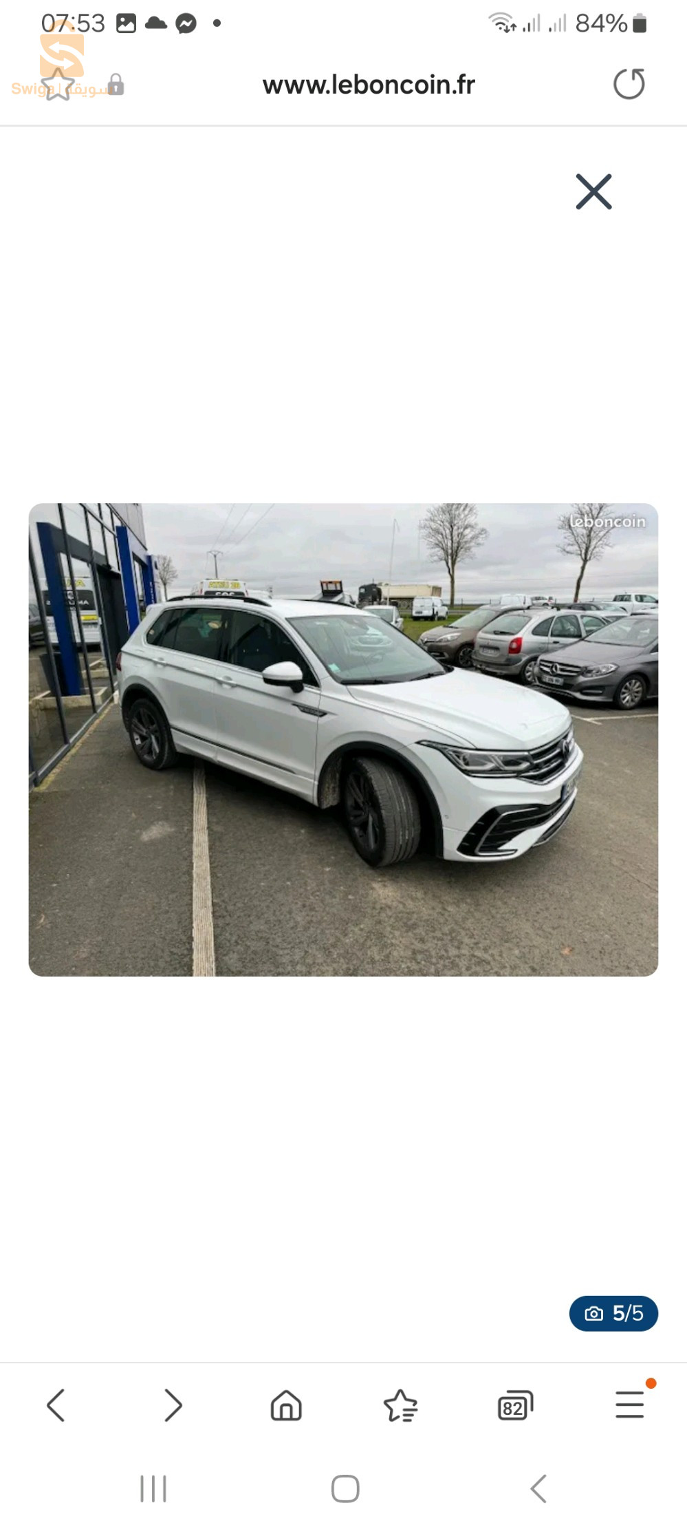 فولكس واجن Tiguan 2022 31 وهران