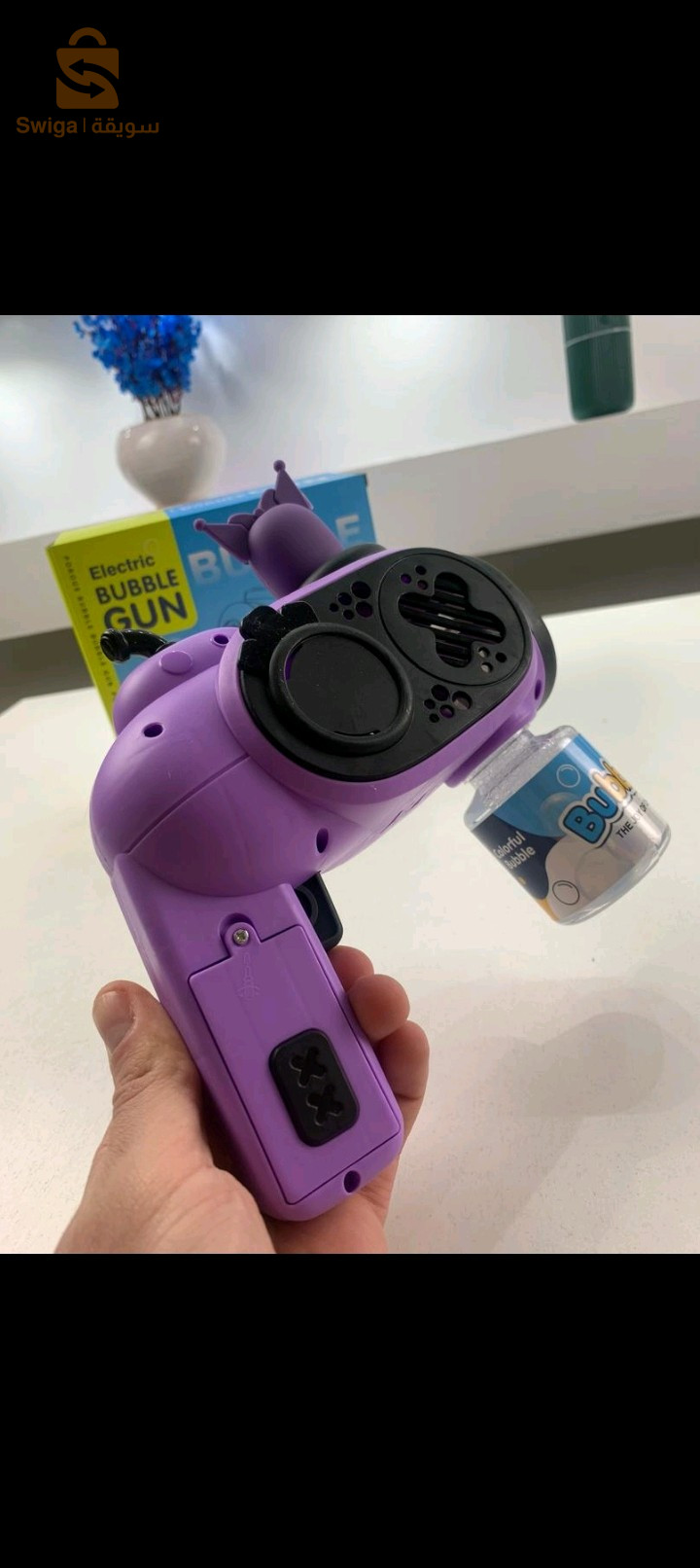 Pistolet à Bulles Automatique Jouet Amusant pour Enfants – مسدس مائي