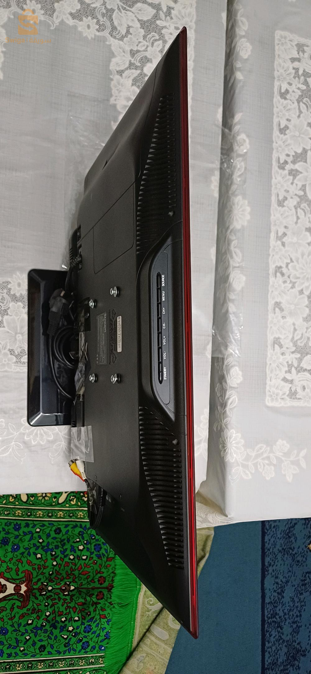 Télévision Marque Stream 28 Pouce