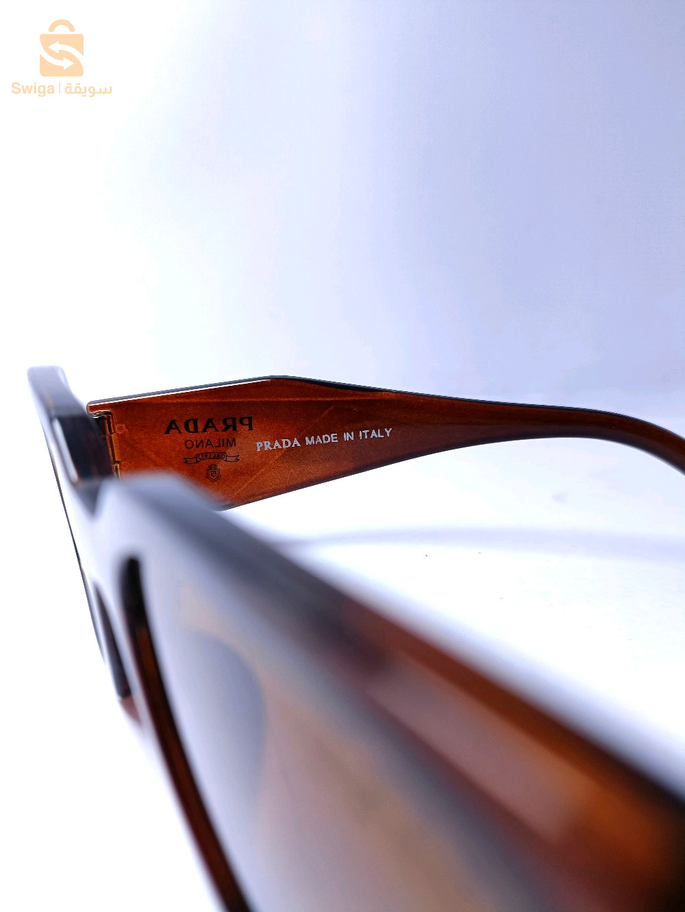 آفار ملتتراجاش