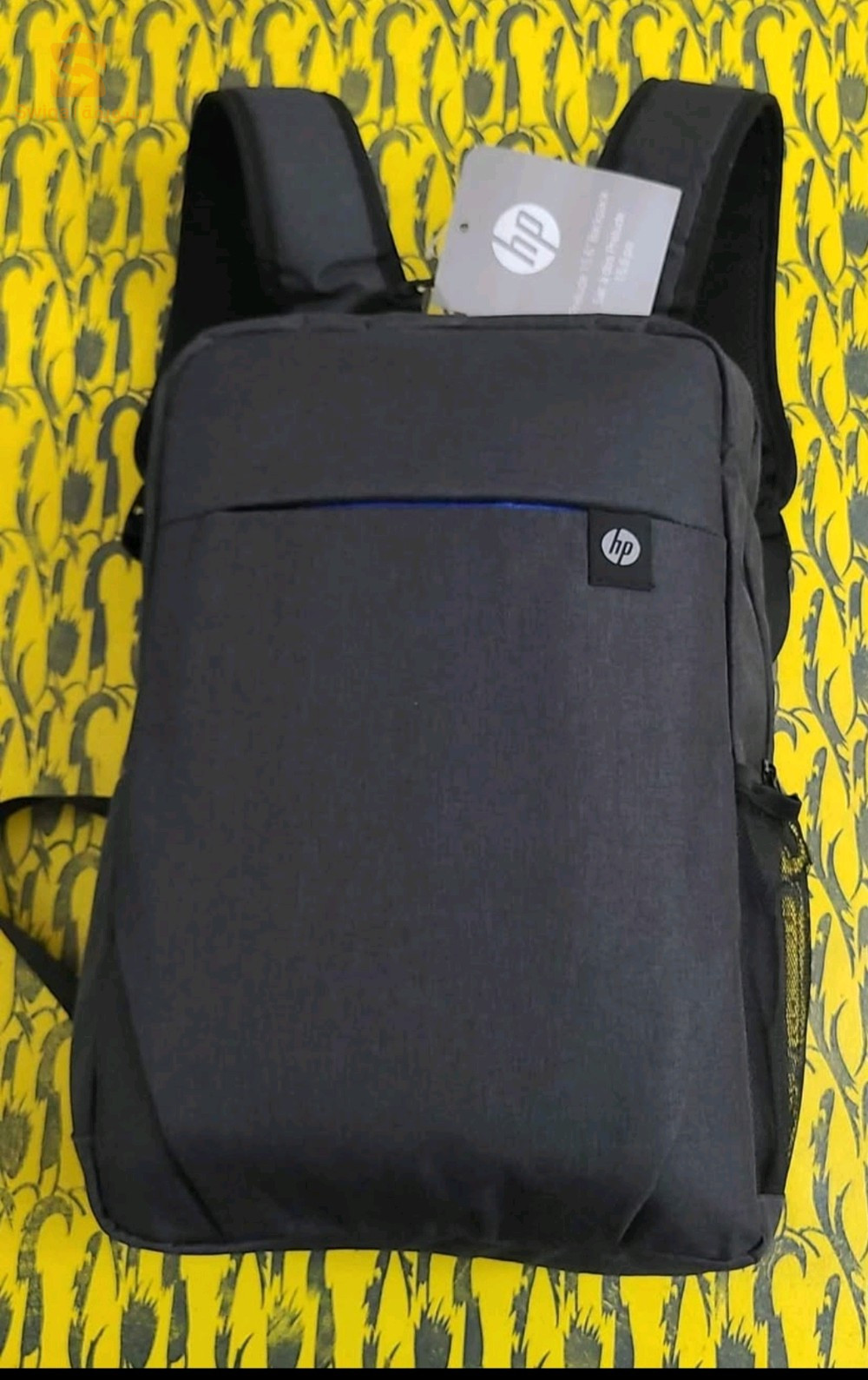 sakodo pc deel et hp original
