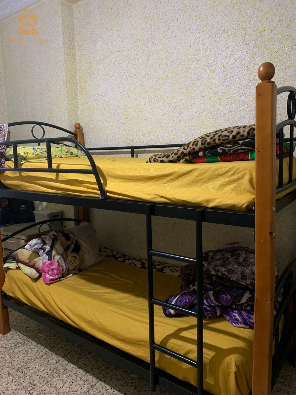 couronn Royale lite superpose Algeria