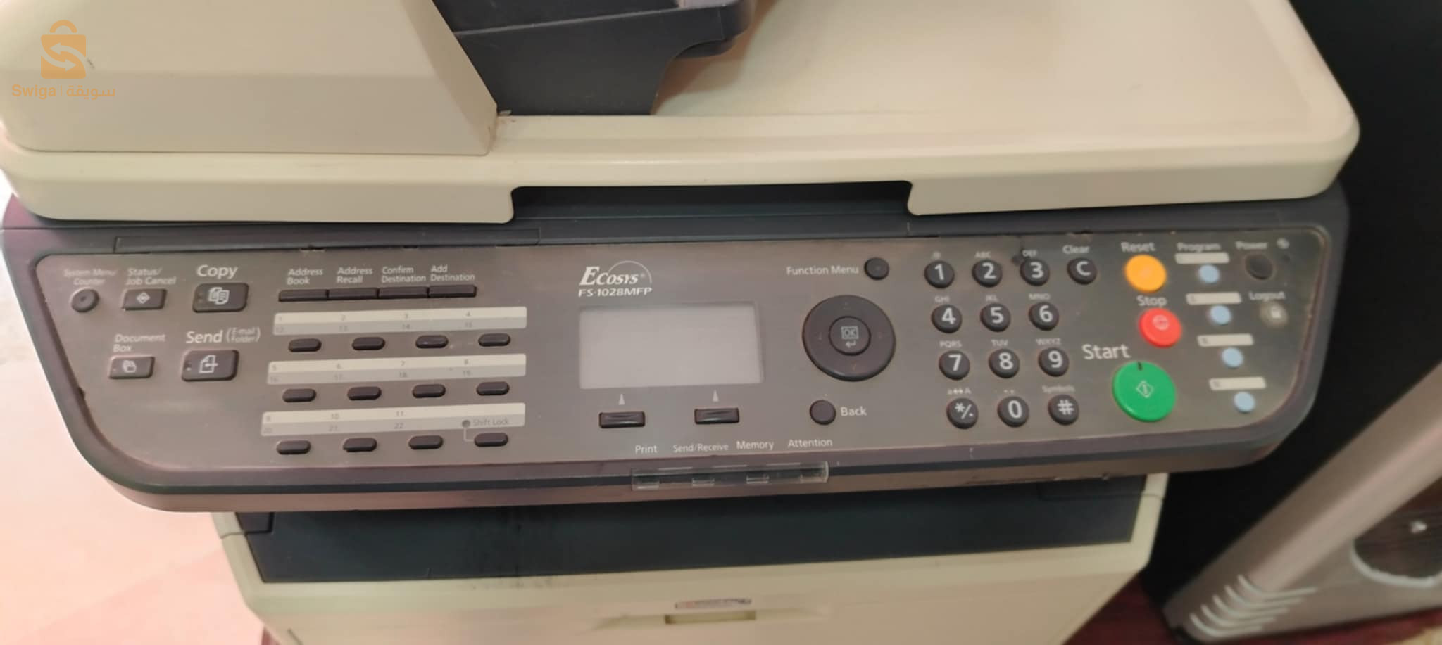 imprimante photocopieuse kyocera mfp1028