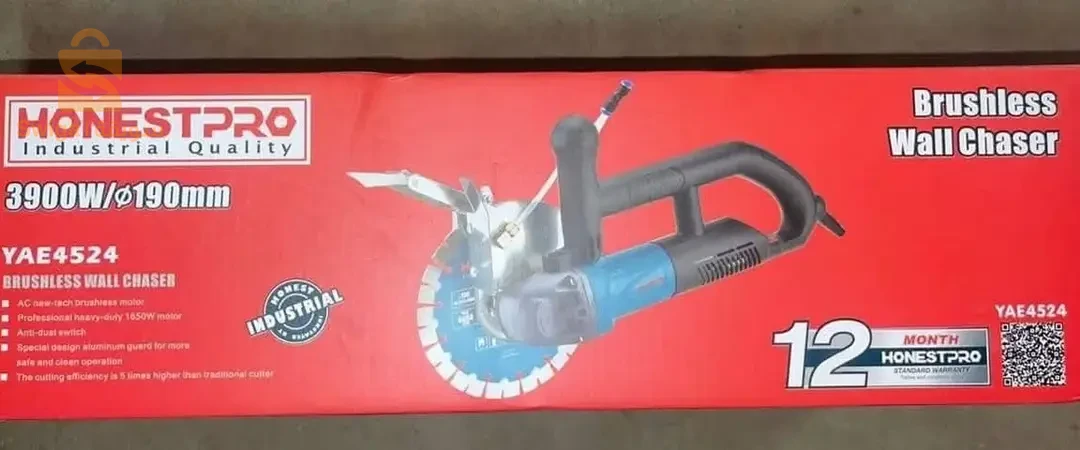 ادوات