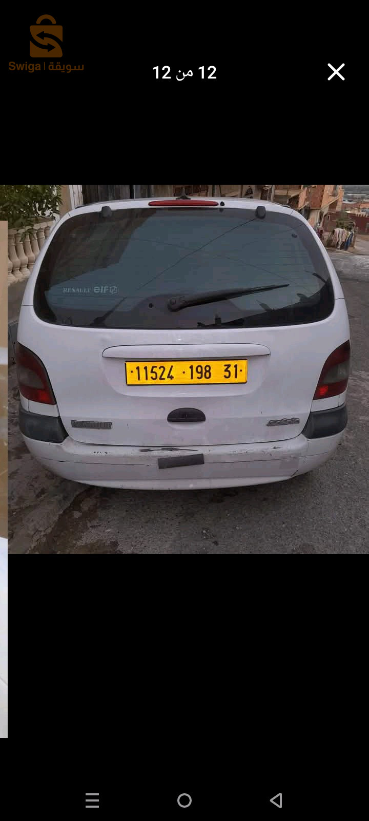 رينو Megane 1998 31 وهران