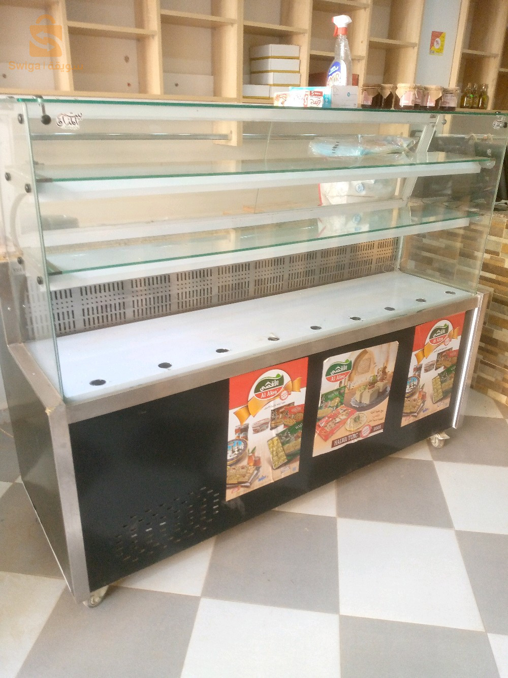 frigo présentoir