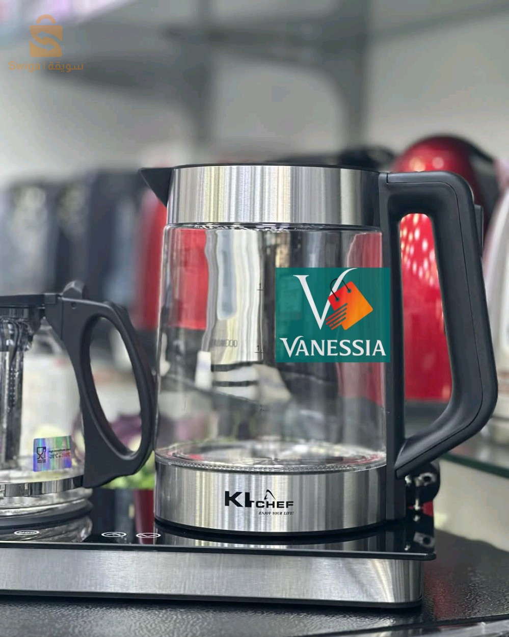 Bouilloire + théière KITCHEF avec plaque 1500 W