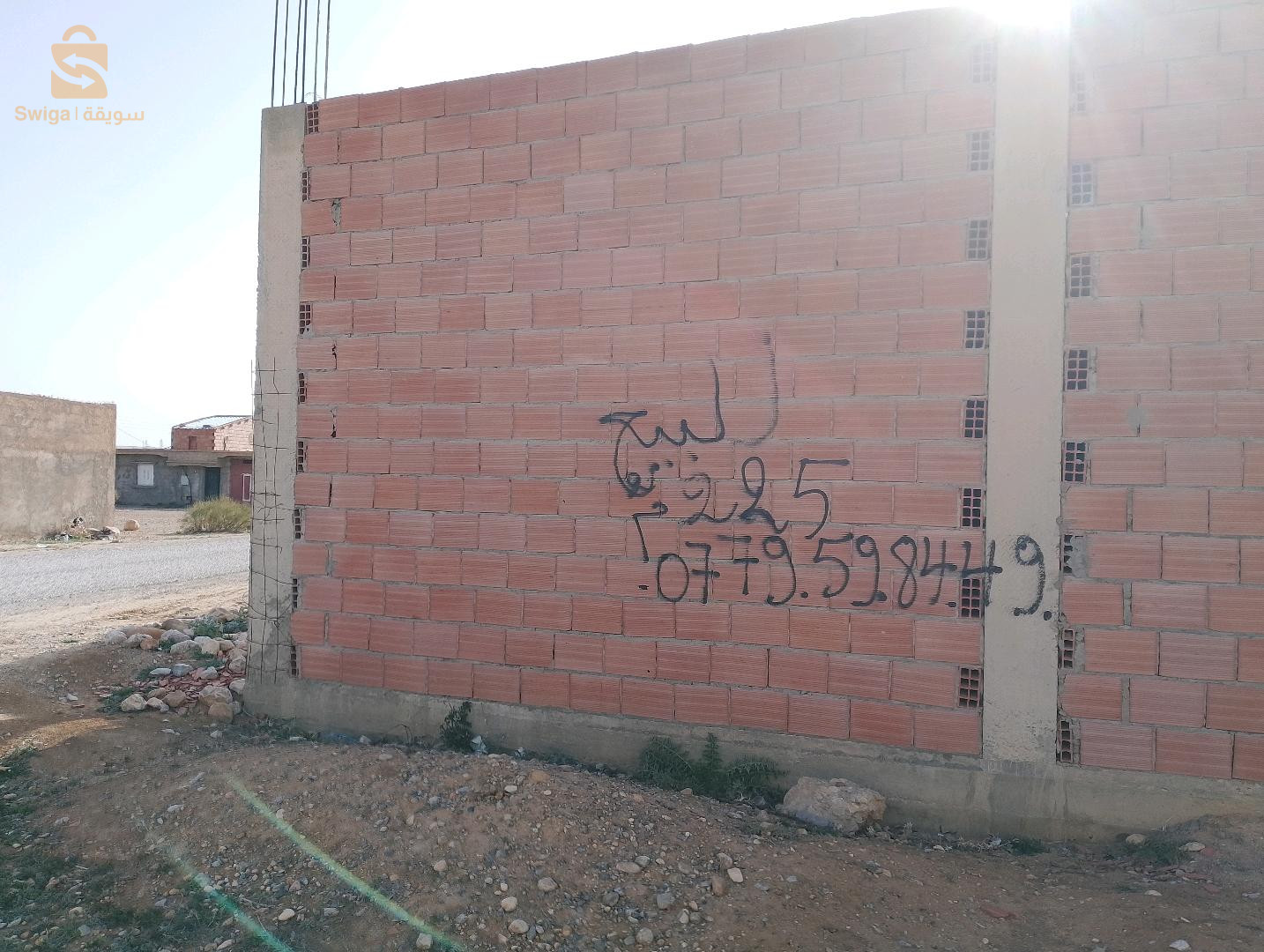 300مليون قابل للتفاوض