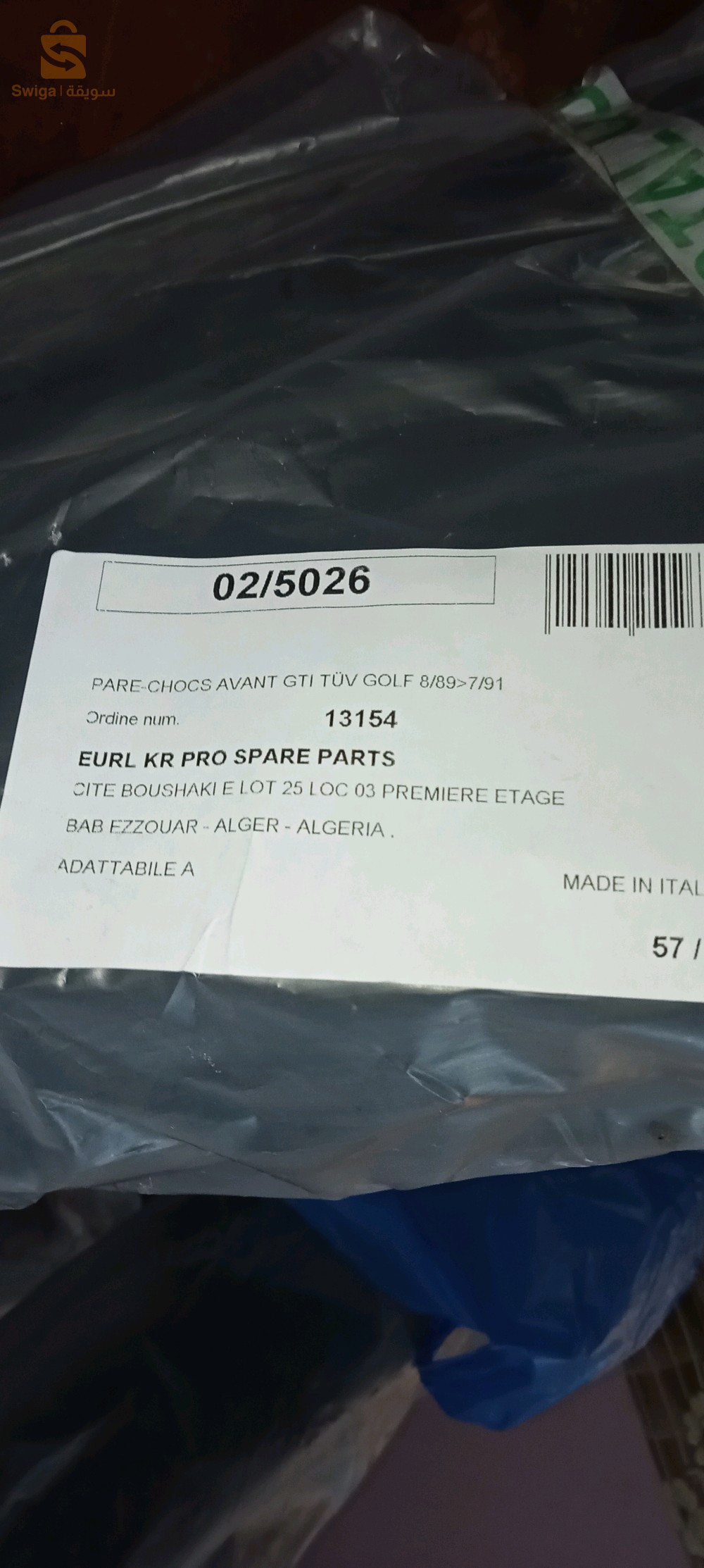 pare choc avant golf 2 et Jetta beach